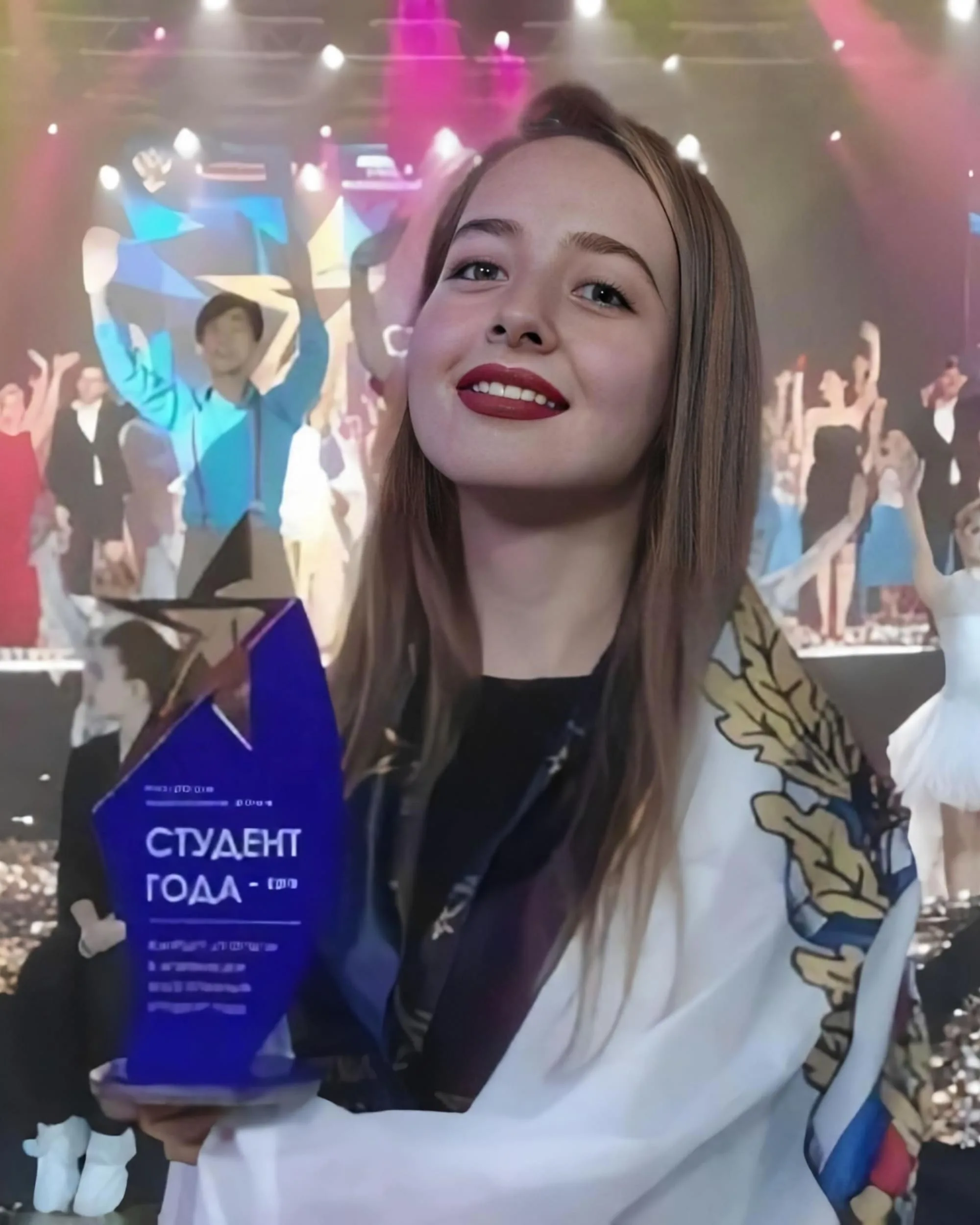 Cojuhari Ecaterina, Educație, Federația Rusă